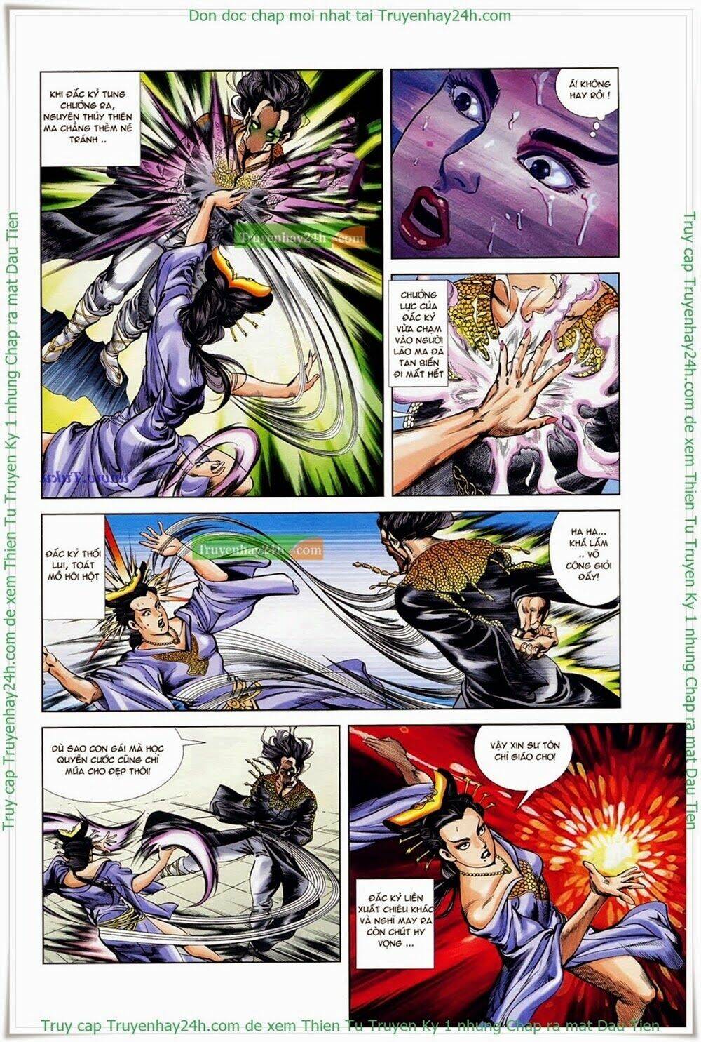 thiên tử truyền kỳ 1 - cơ phát khai chu bản chapter 37 22