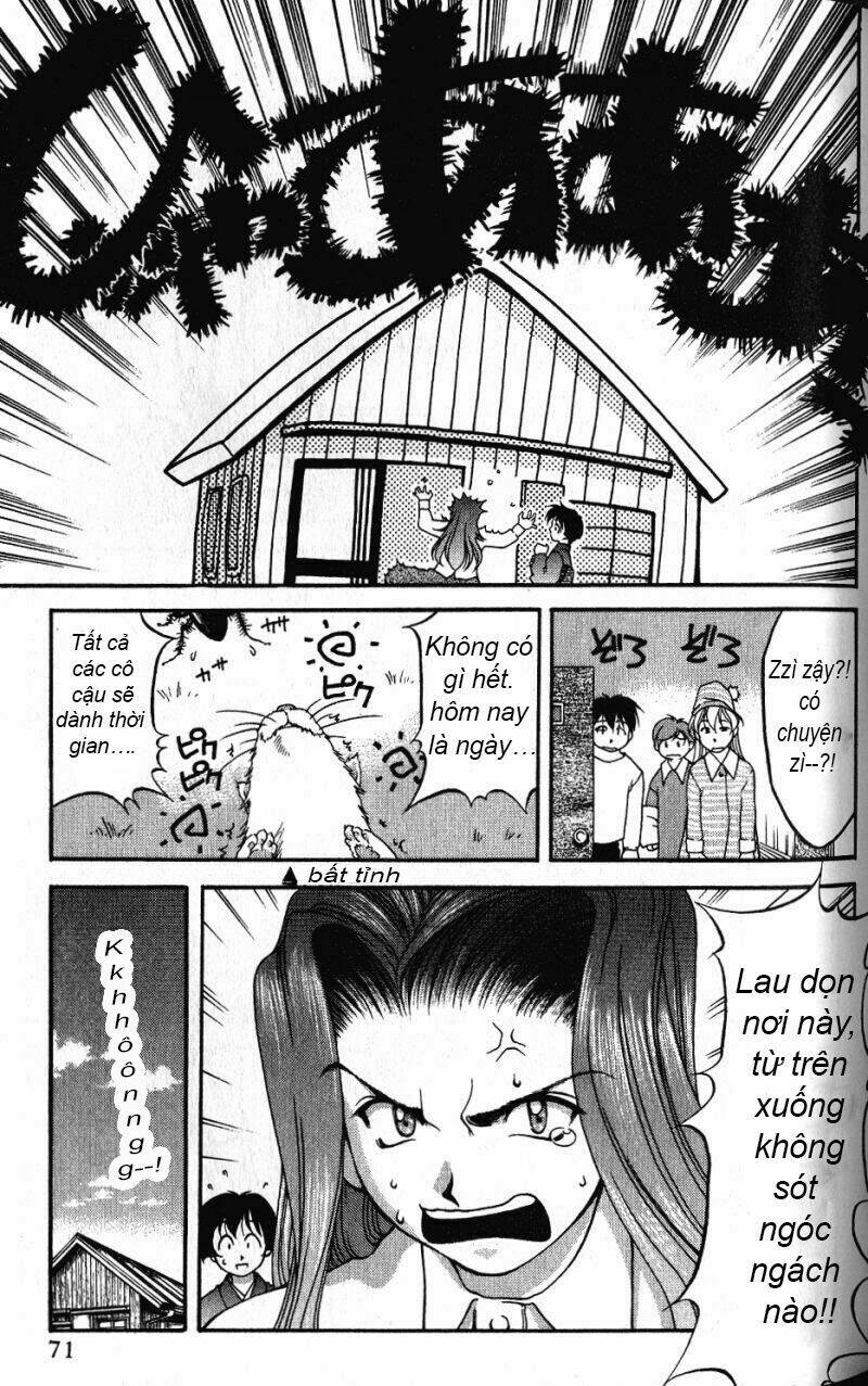 ai yori aoshi chapter 41.1 5