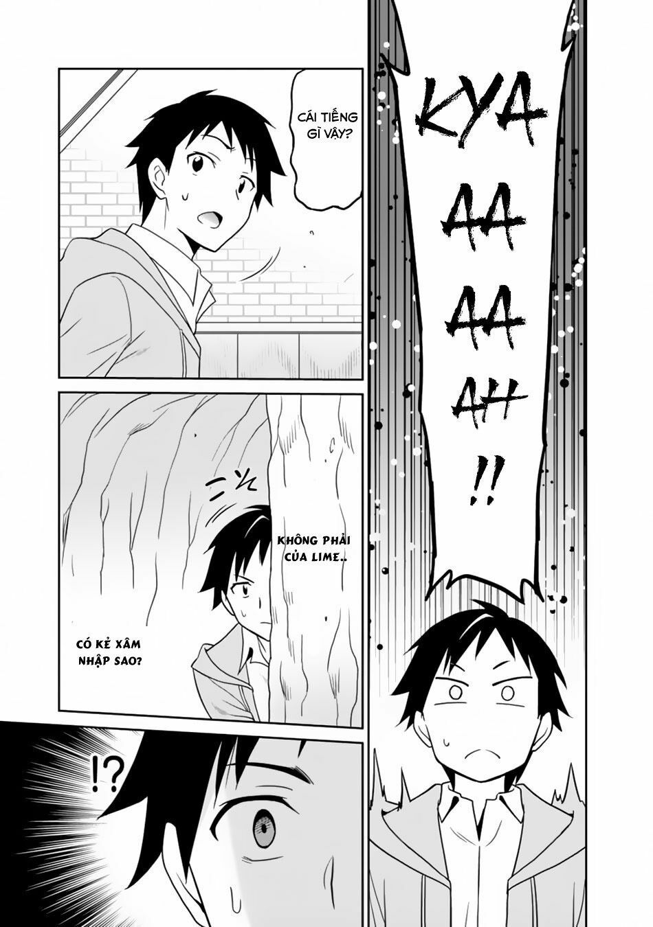 saikyou no shuzoku ga ningen datta ken chapter 9 12