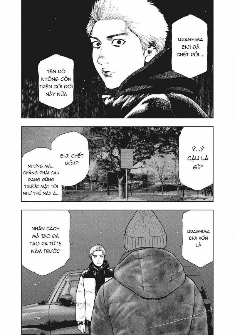 shin'ai naru boku e satsui wo komete chapter 74 12