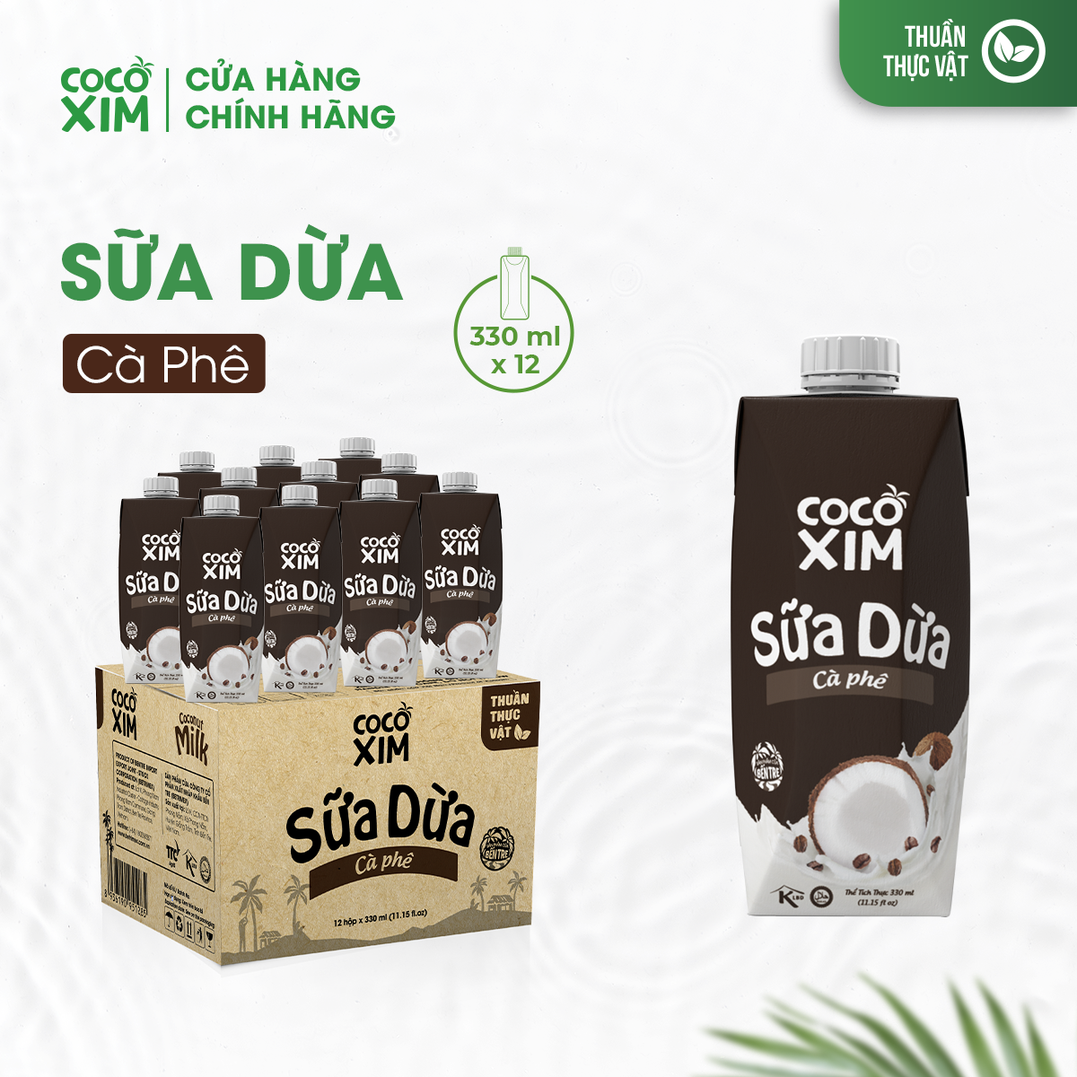 Hình ảnh Thùng 12 Hộp Sữa Dừa Cocoxim Coffee 330ml/Hộp