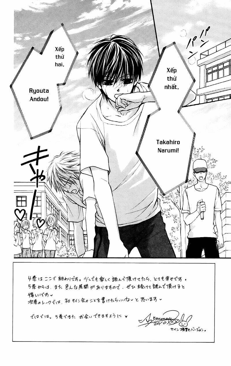 namida usagi - seifuku no kataomoi chapter 23 2