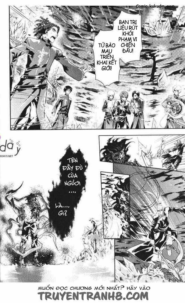 đặc thù truyền thuyết chapter 33 21