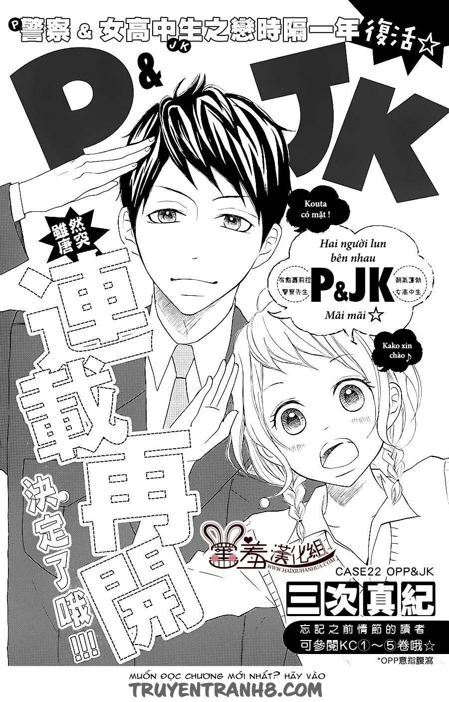 p to jk chapter 22 1