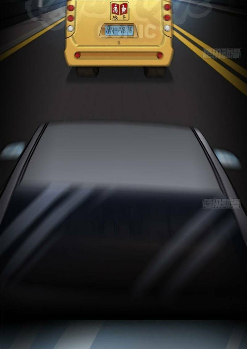 thâm dạ thư ốc chapter 16 34