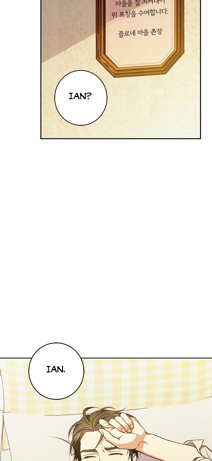 mùa đông đến chapter 60.2 16