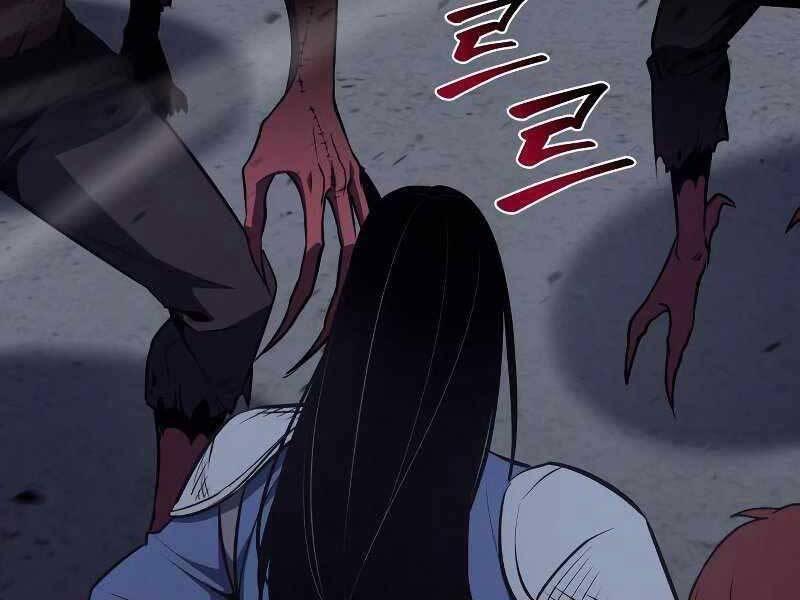 thiên ma thần quyết: trùng sinh chapter 53.5 4