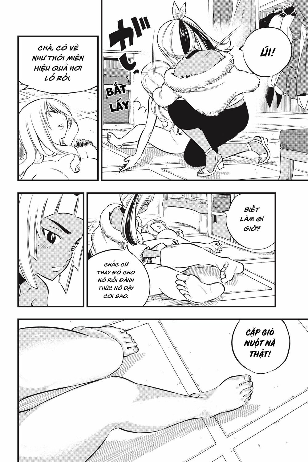 hội pháp sư và thánh thạch rave chapter 149 16