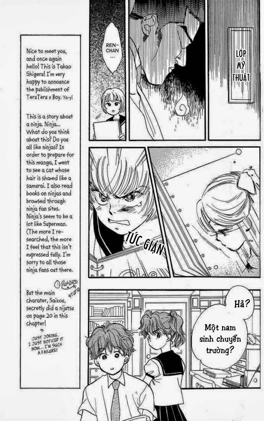 teruteru x shounen chapter 1 13