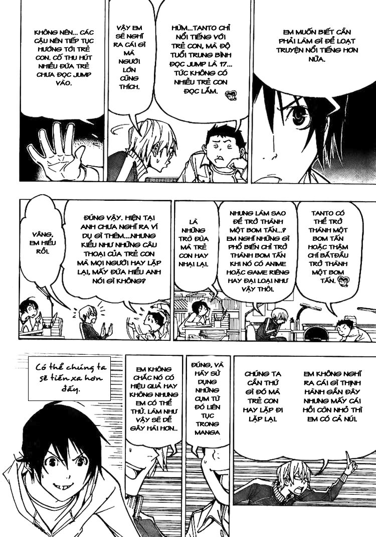 họa sĩ truyện tranh chapter 75 19