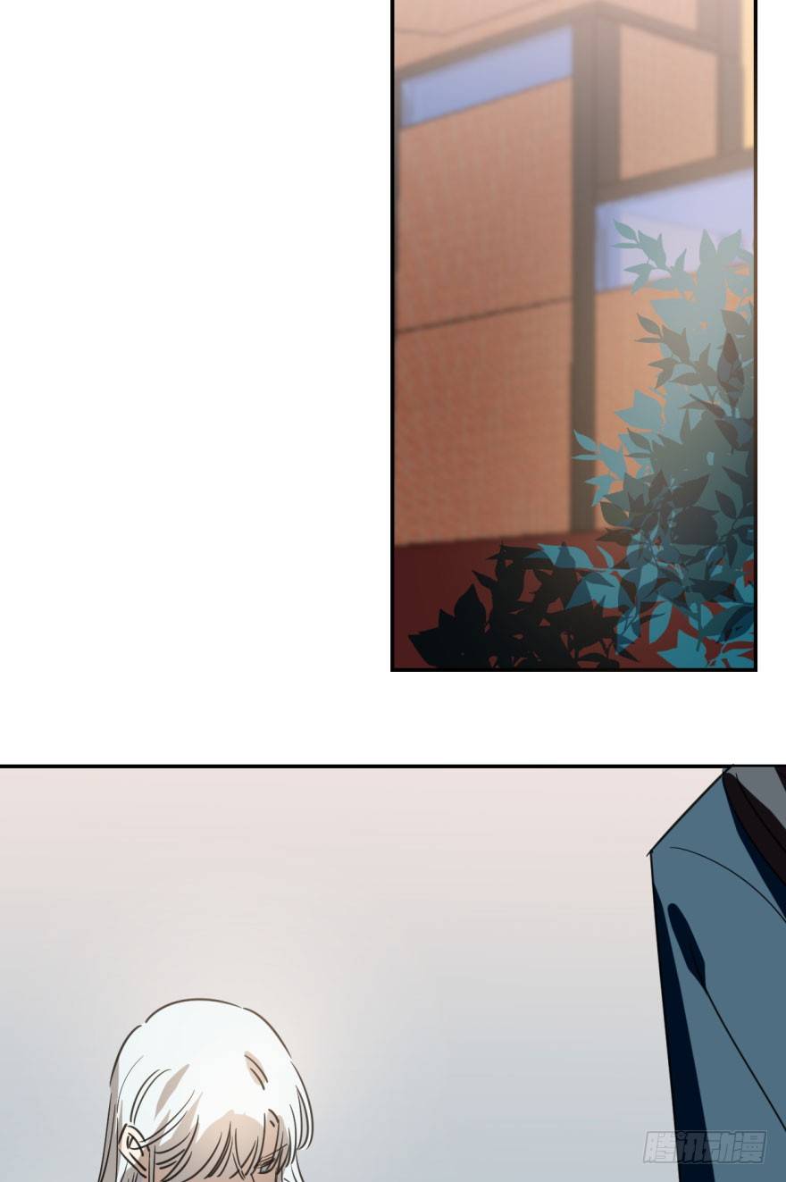 bắt lấy ngao ngao chapter 30 76