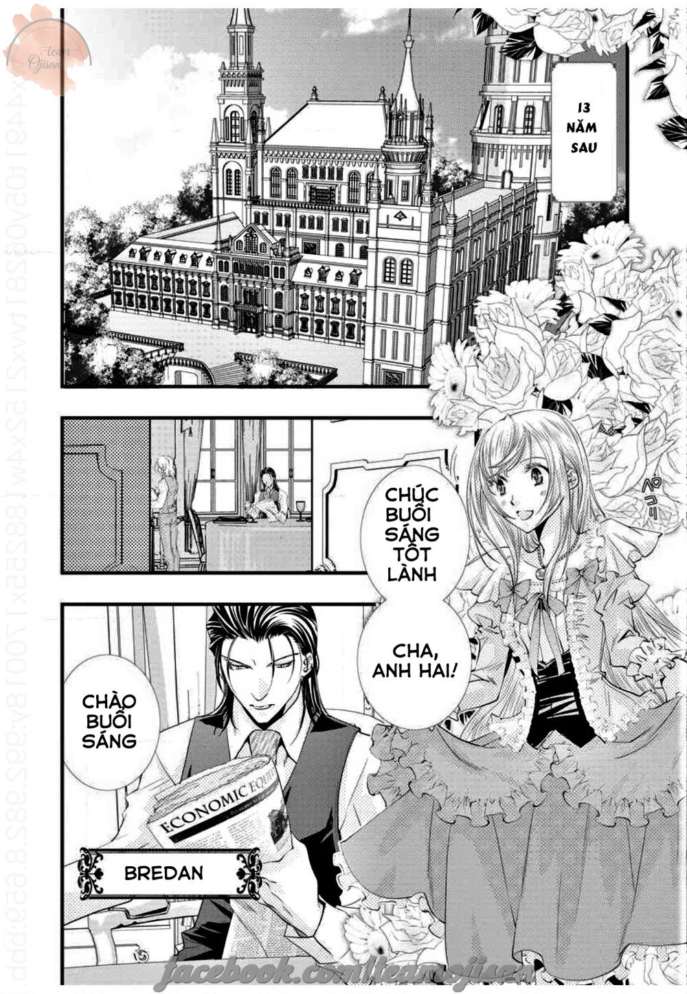 baby doll chapter 1 8