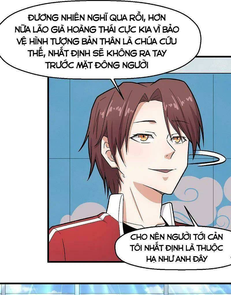 vườn trường cuồng sư hệ thống chapter 220 20