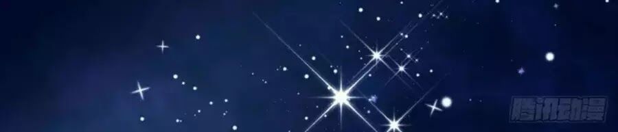 trò chơi beauty heartbeat chapter 1.2 35