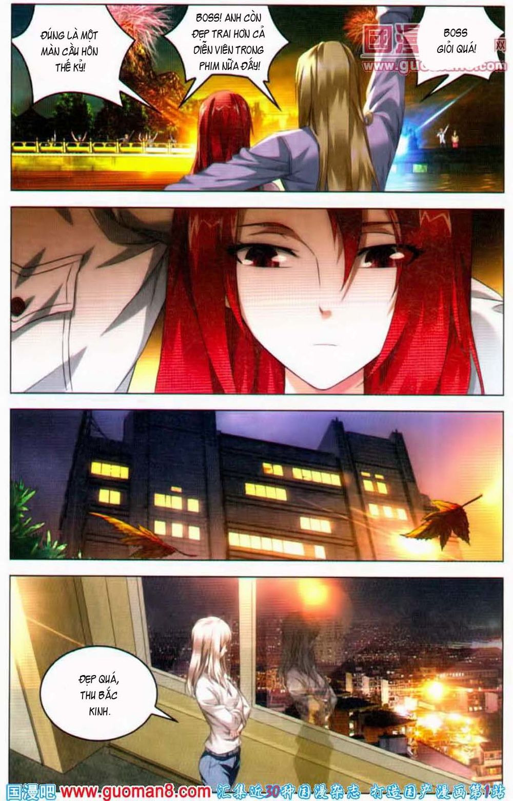 long tộc 2 chapter 43 18