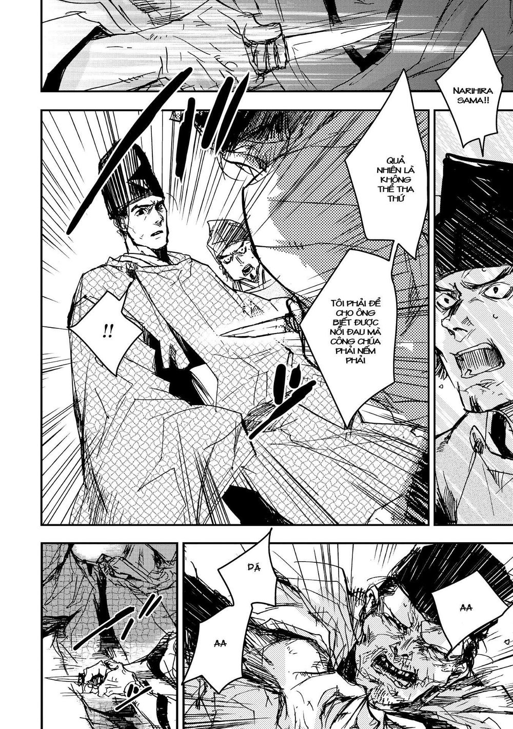 ứng thiên môn chapter 16 19