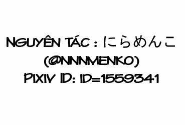 knb doujinshi - kagakuro short doujinshi chapter 6 2