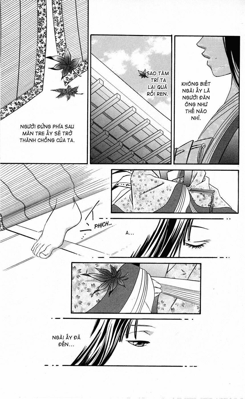 gekka no kimi chapter 1.1 26