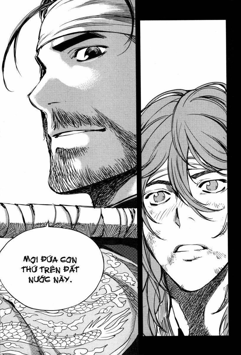 honorable baek dong soo chapter 2 14