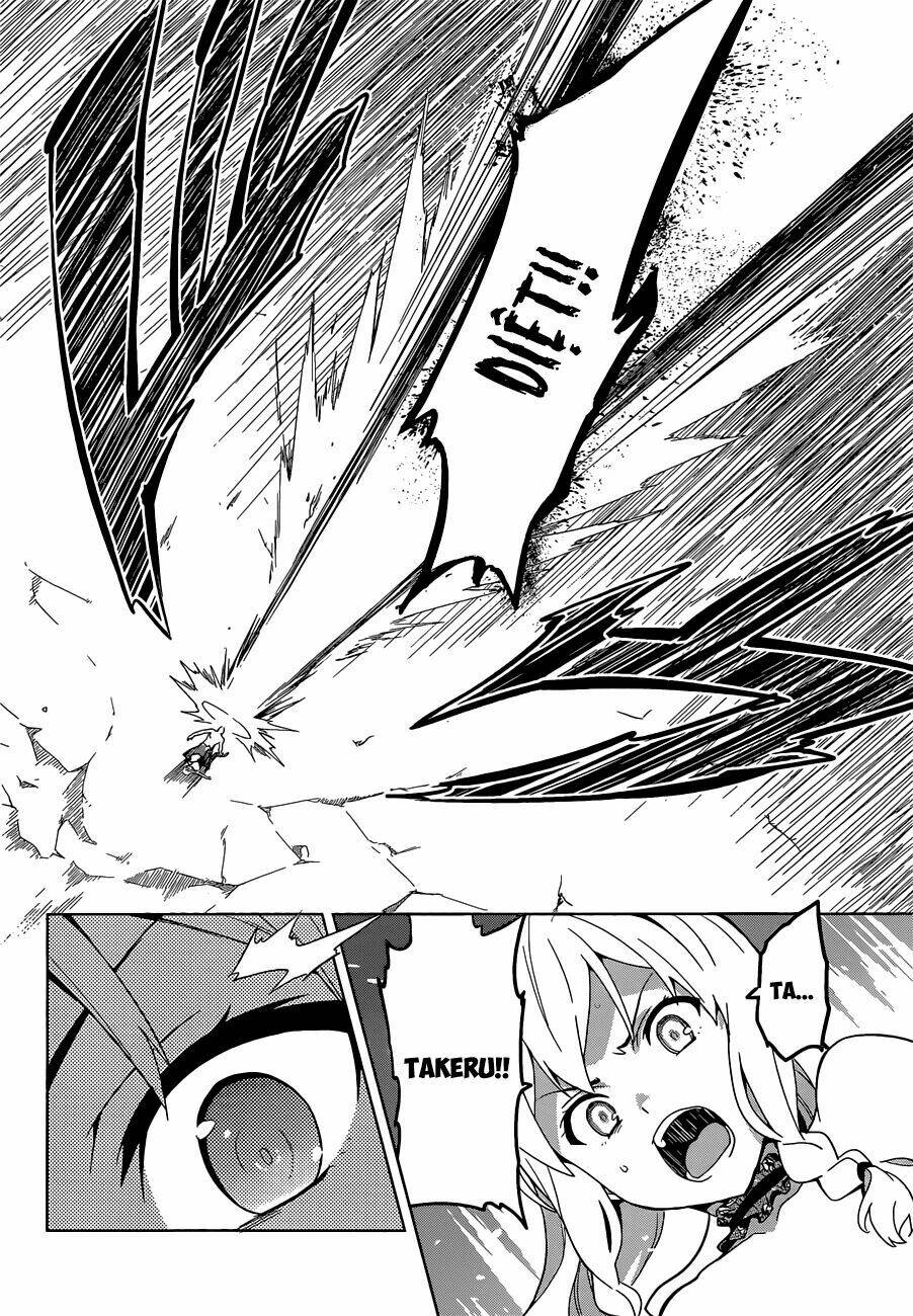 maken-ki! chapter 55 20