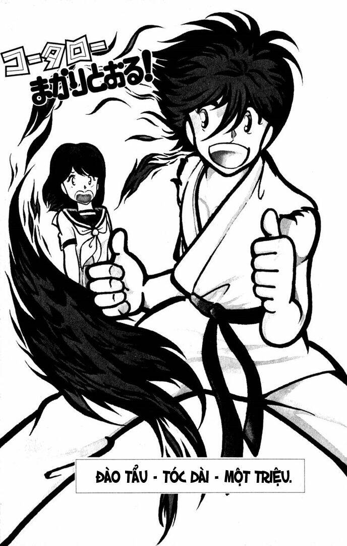 kotaro makaritoru chapter 2 2