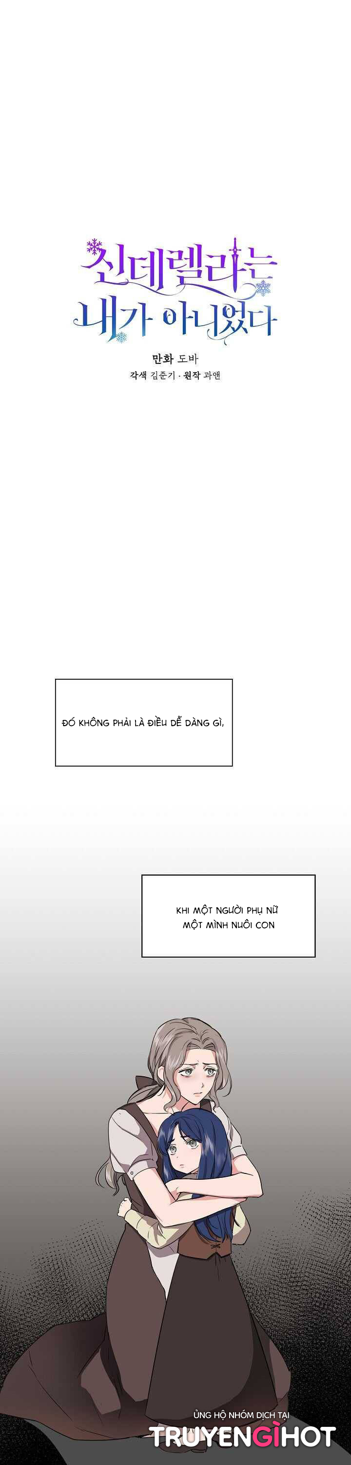 tôi không phải là lọ lem chapter 3 1