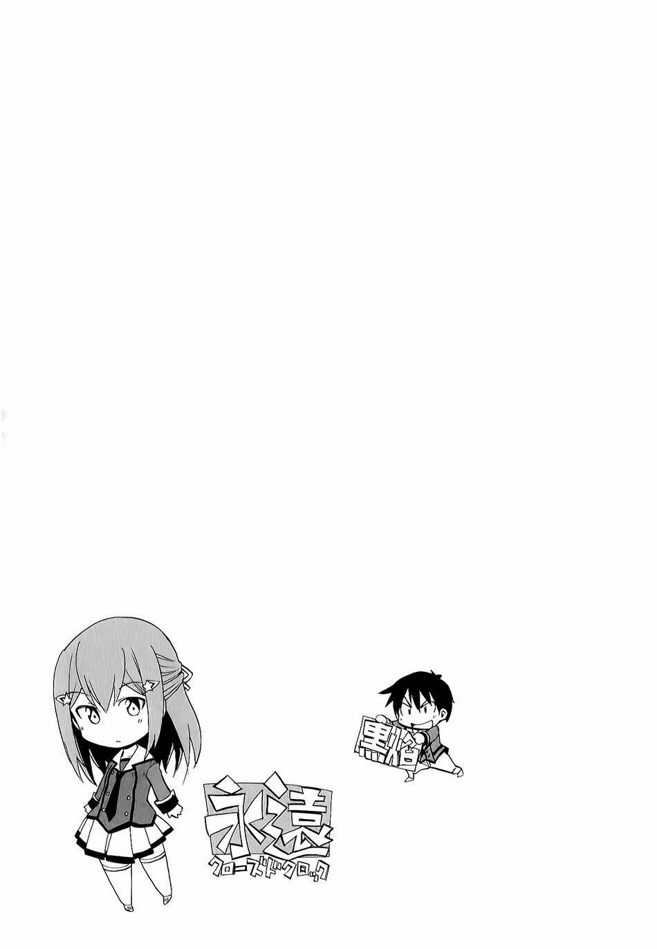 inou batoru wa nichijou-kei no naka de chapter 1 61