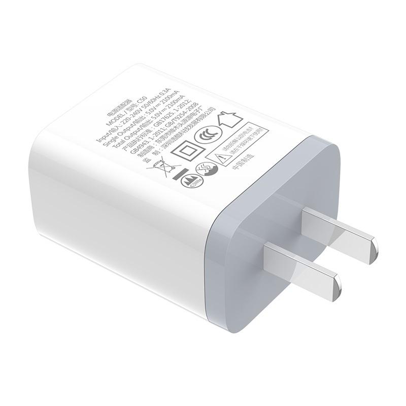 Cốc sạc 2 cổng dành cho Hoco C50 max 2.1A tự điều chỉnh điện áp - Hàng Chính Hãng