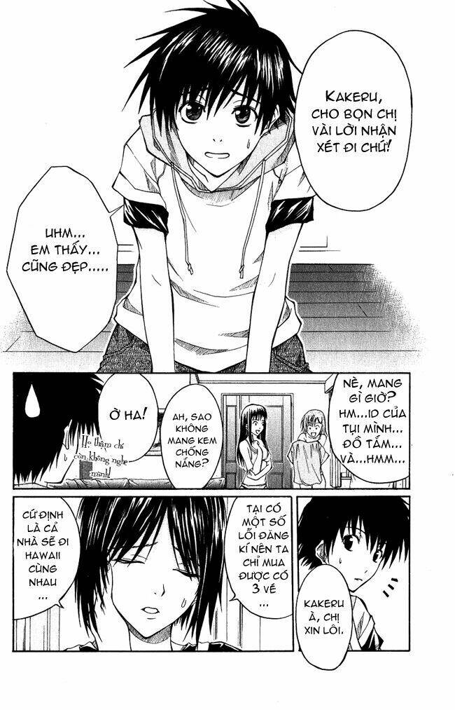 psycho buster chapter 1 5