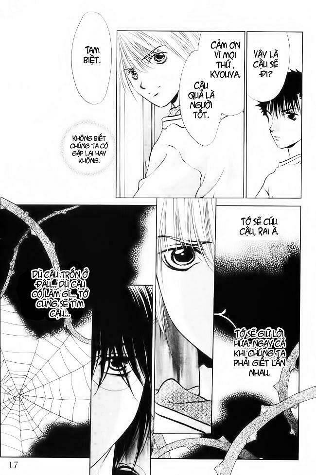 diabolo chapter 11 18