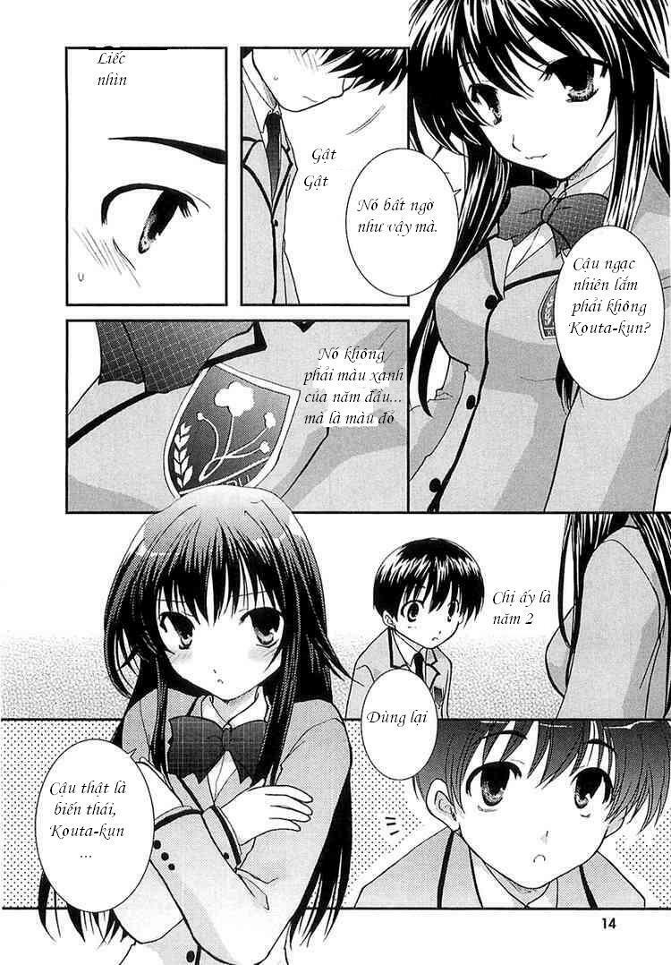 kanokon chapter 1 15
