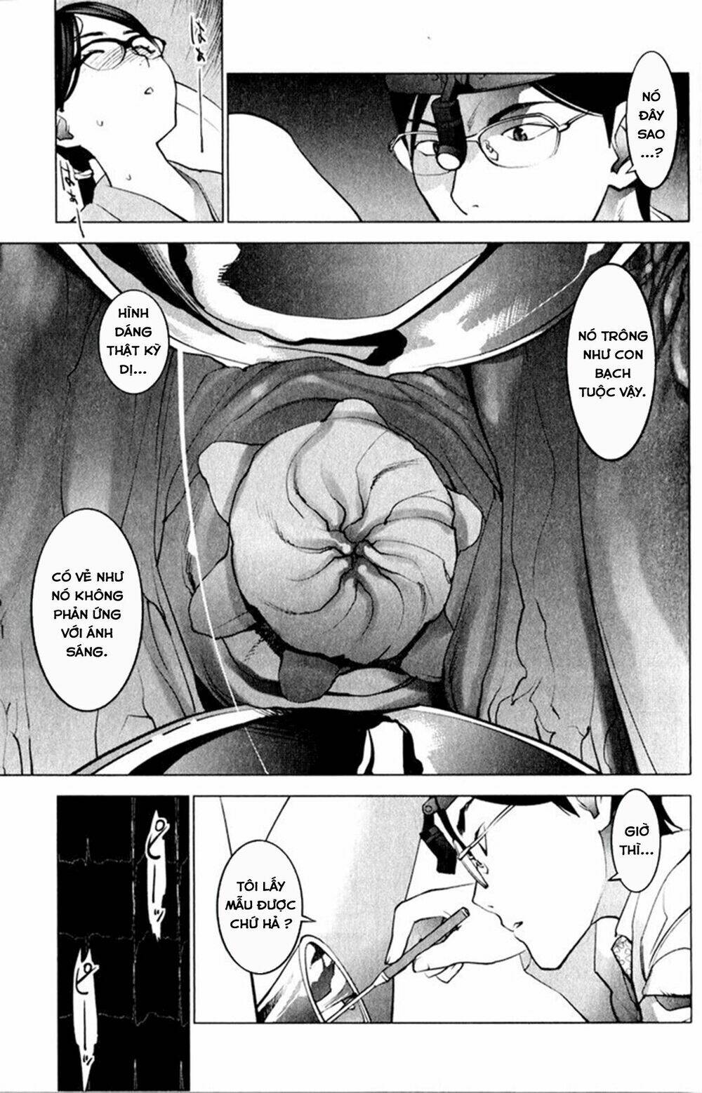 seishokuki chapter 17 16