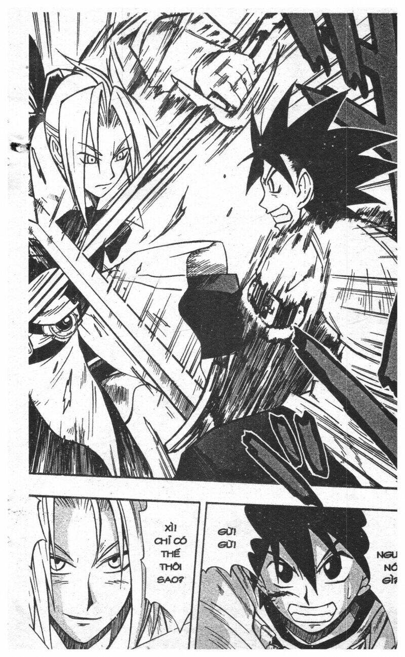 joou kishi monogatari chapter 2 7