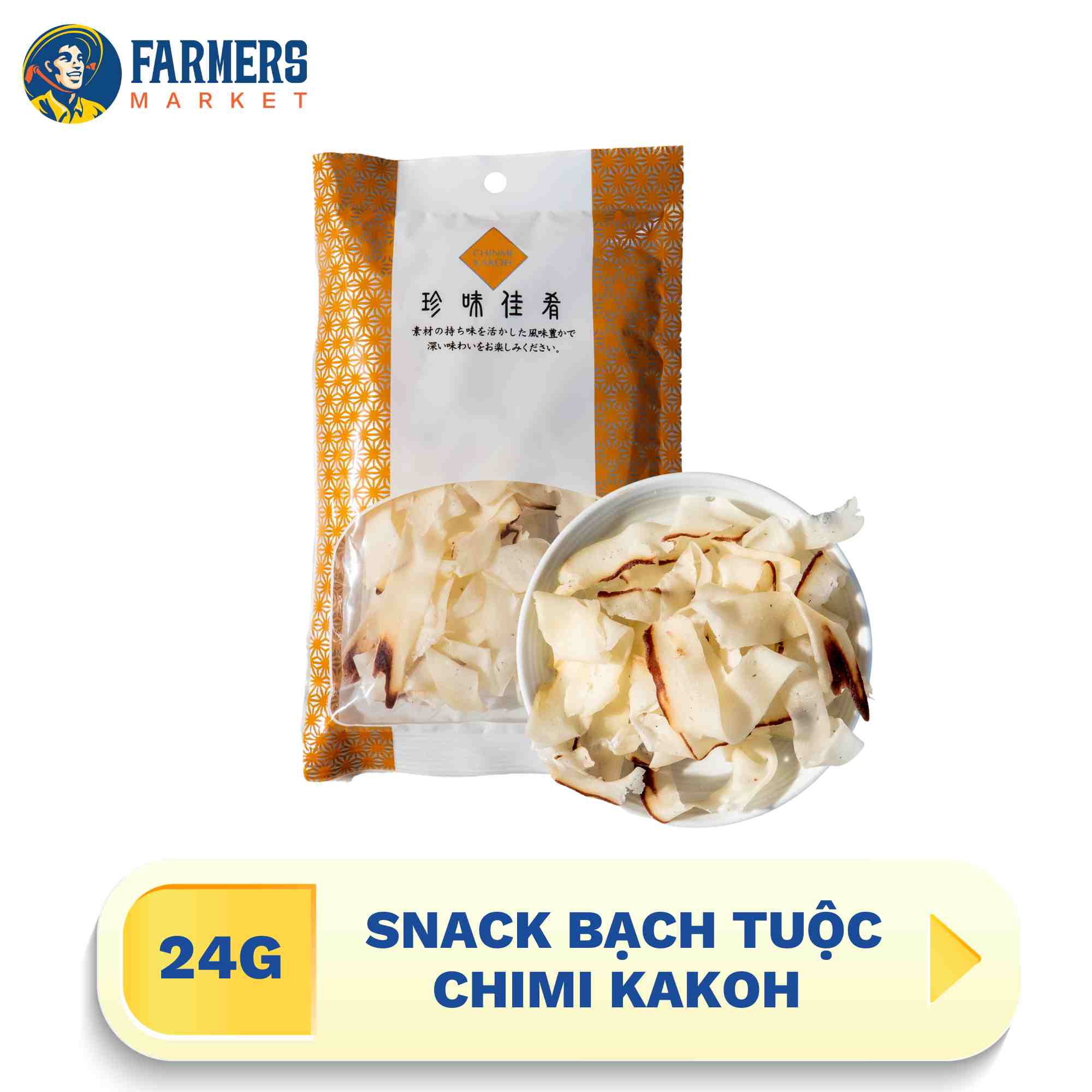 Snack bạch tuộc Chimi Kakoh 24G