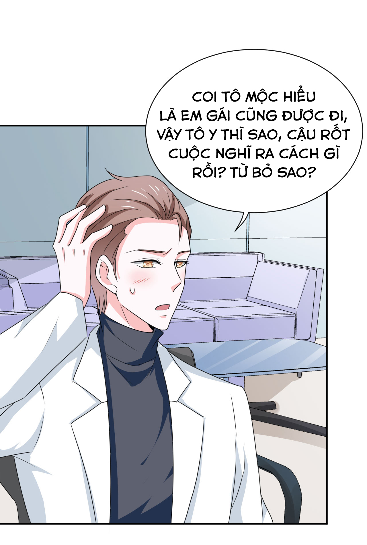 bí mật không thể yêu đương chapter 84 10