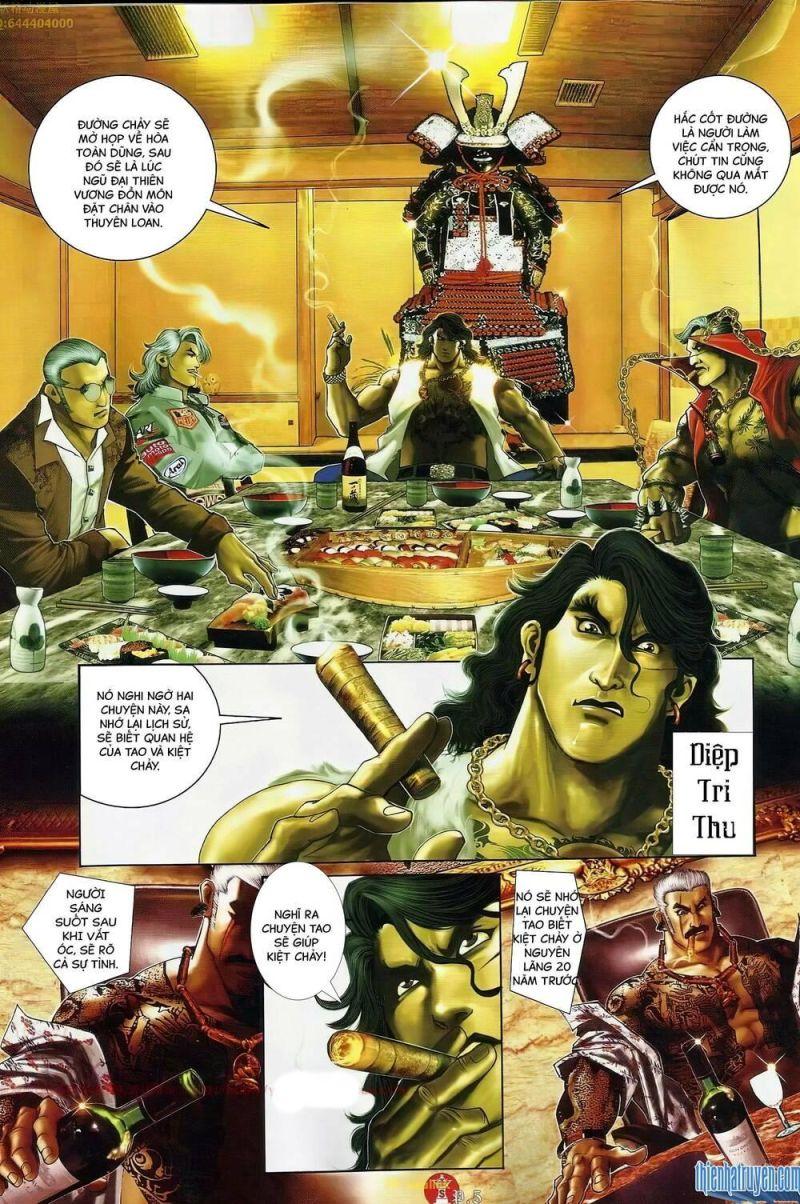 hỏa vũ diệu dương chapter 643 4