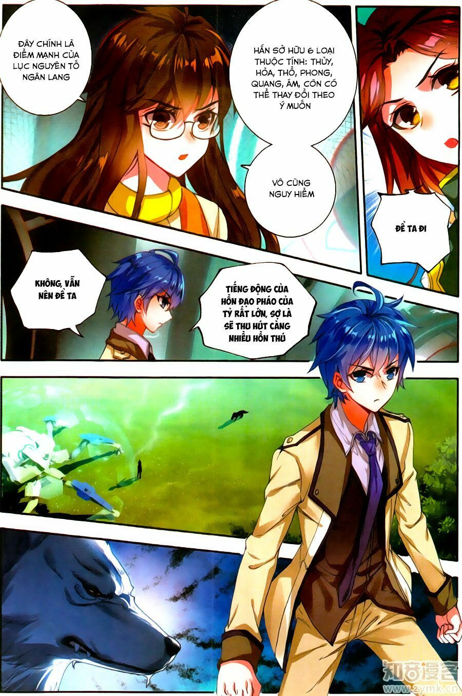 tuyệt thế đường môn - đấu la đại lục 2 chapter 125 3