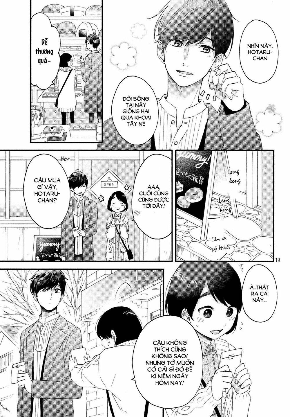 hananoi-kun to koi no yamai chapter 8 19