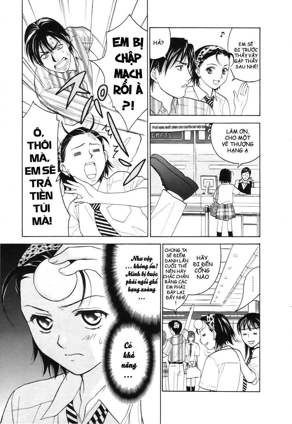 joshikousei chapter 63 14