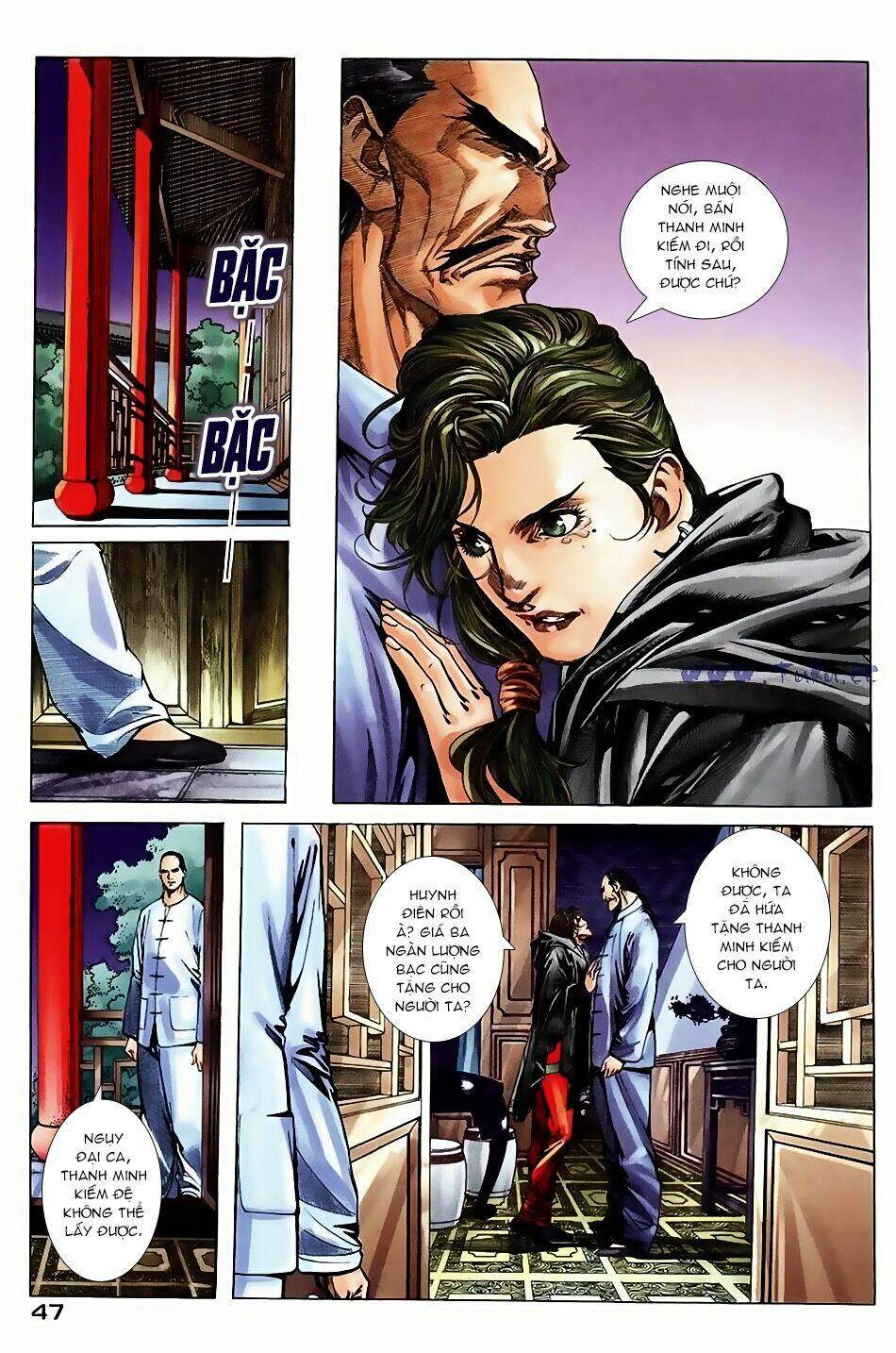 ngọa hổ tàng long i+ii chapter 8 11