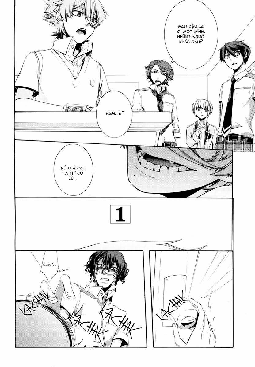 dolls code chapter 5 7