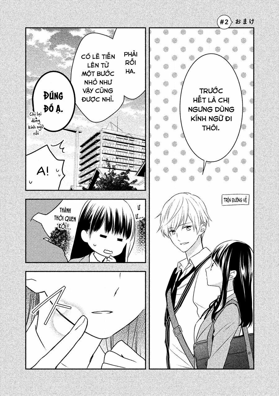 kirai ni narimasu, sayama-kun! chapter 2 19