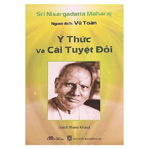 Ý thức và cái tuyệt đối
