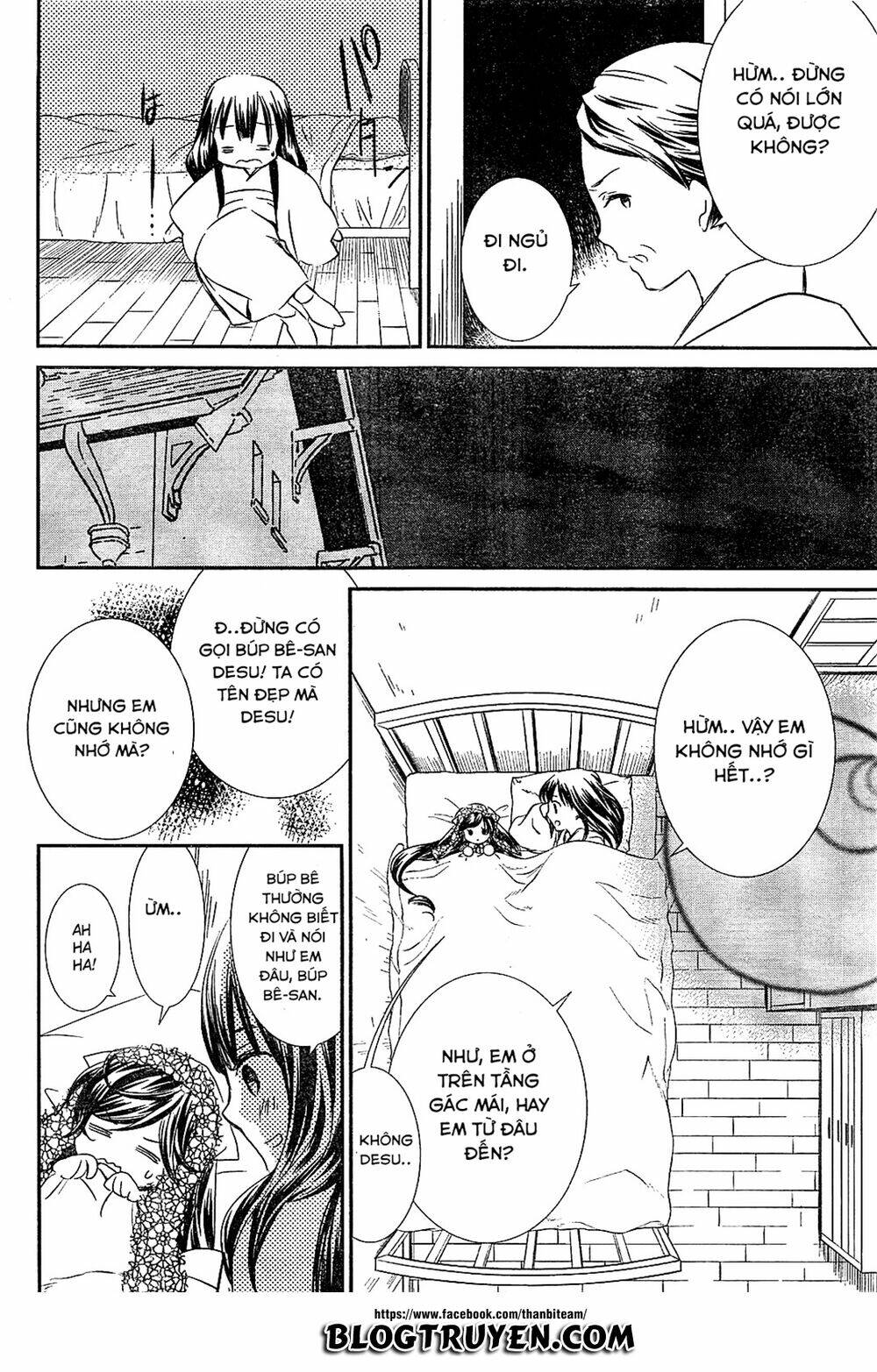 rozen maiden zero chapter 1 24