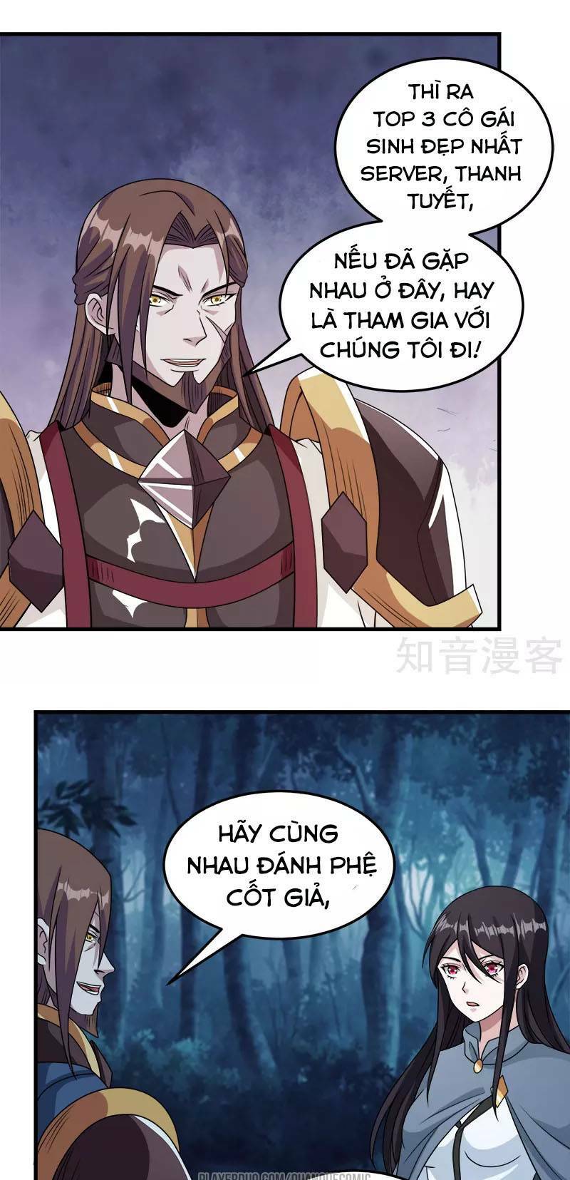 kiếm vũ chapter 55 30