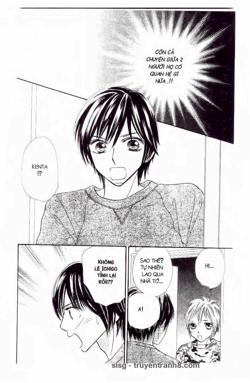 ichigo to anzu chapter 14 11