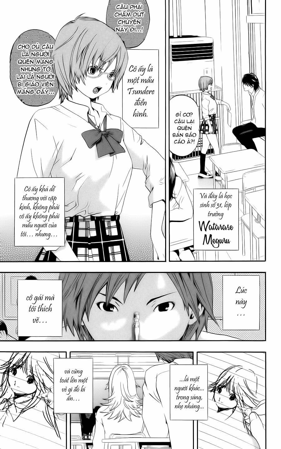 hatsukoi limited chapter 3 3