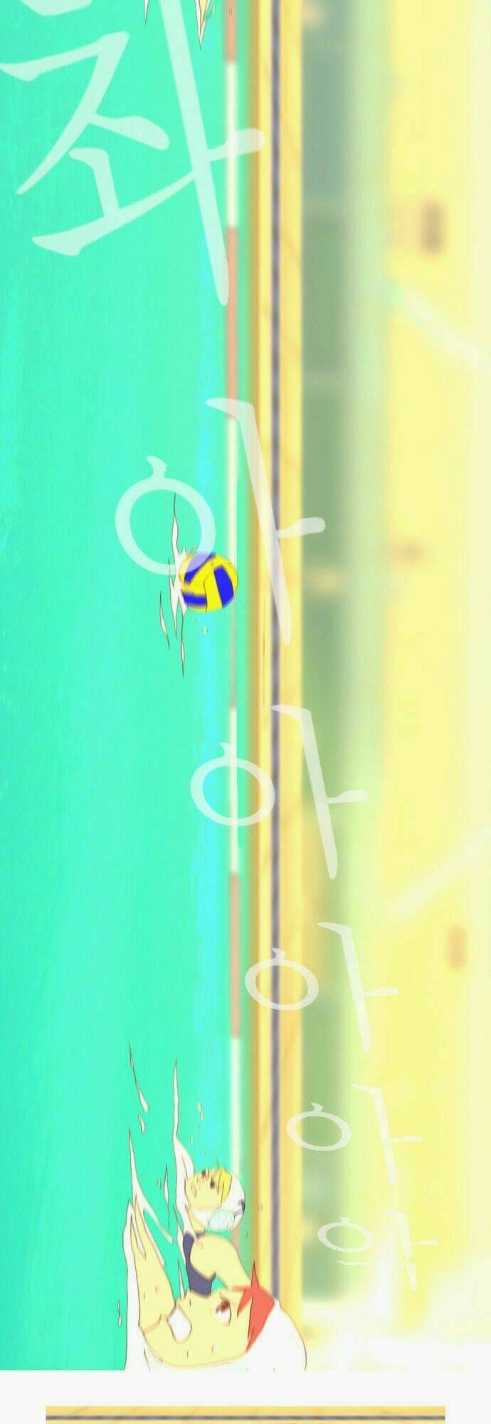 my heart is beating chapter 12 19