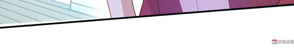 tổng tài truy thê: phu nhân lại chạy trốn chapter 29 25