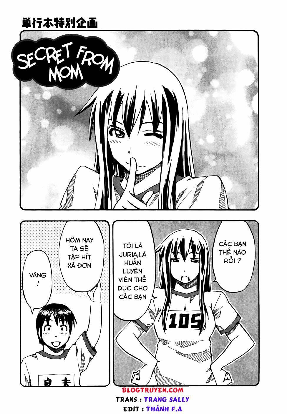yuria 100 shiki chapter 32 23